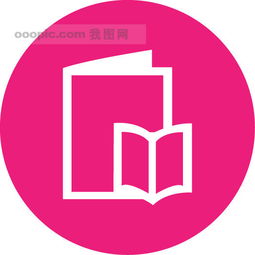 創意文化用品設計素材 激發學習靈感的高清AI模板