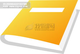 小學(xué)必備文化用品精選指南 高效學(xué)習(xí)，從選對文具開始