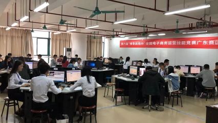 全市唯一晉級(jí)國(guó)賽的隊(duì)伍！我校電子商務(wù)“夢(mèng)翼1隊(duì)”喜獲第六屆“博導(dǎo)前程杯”全國(guó)電子商務(wù)運(yùn)營(yíng)技能競(jìng)賽廣東分賽區(qū)一等獎(jiǎng)